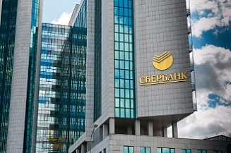 Интеграция АСР «Поток» с системой Сбербанк-online